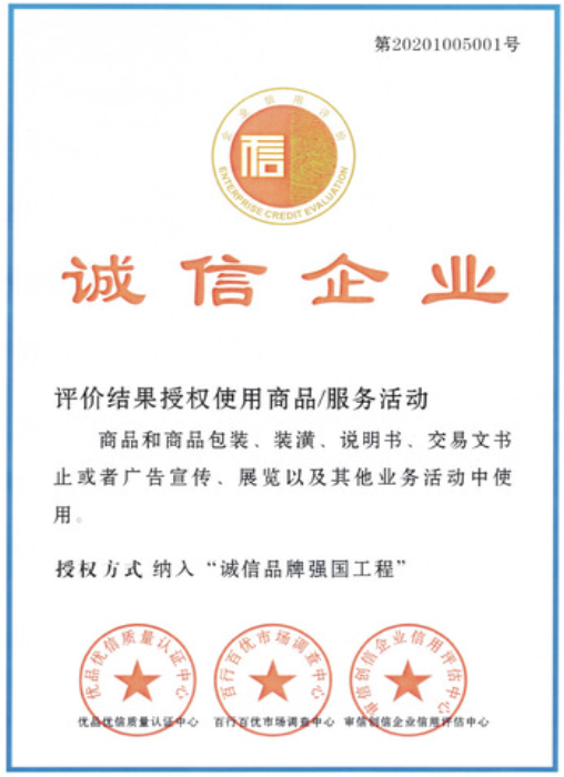 国产精品扒开腿做爽爽爽A片软件