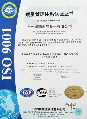 国产精品扒开腿做爽爽爽A片软件