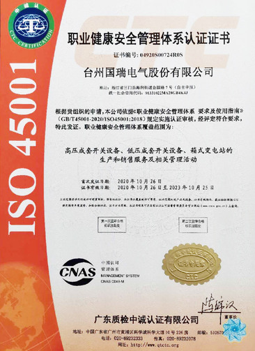 国产精品扒开腿做爽爽爽A片软件