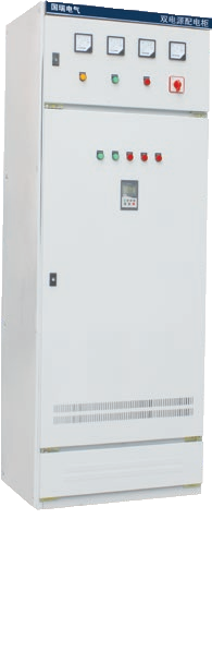 国产精品扒开腿做爽爽爽A片软件