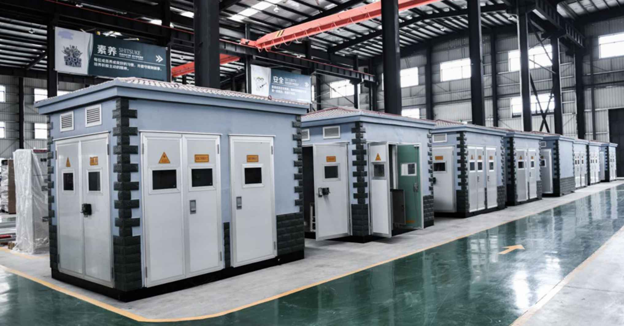 国产精品扒开腿做爽爽爽A片软件