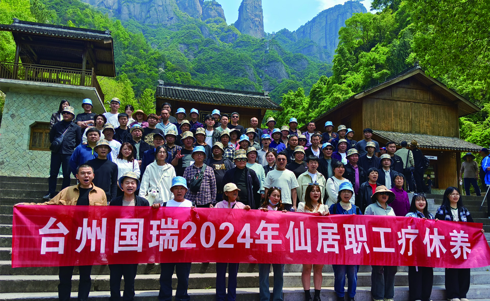 国产精品扒开腿做爽爽爽A片软件