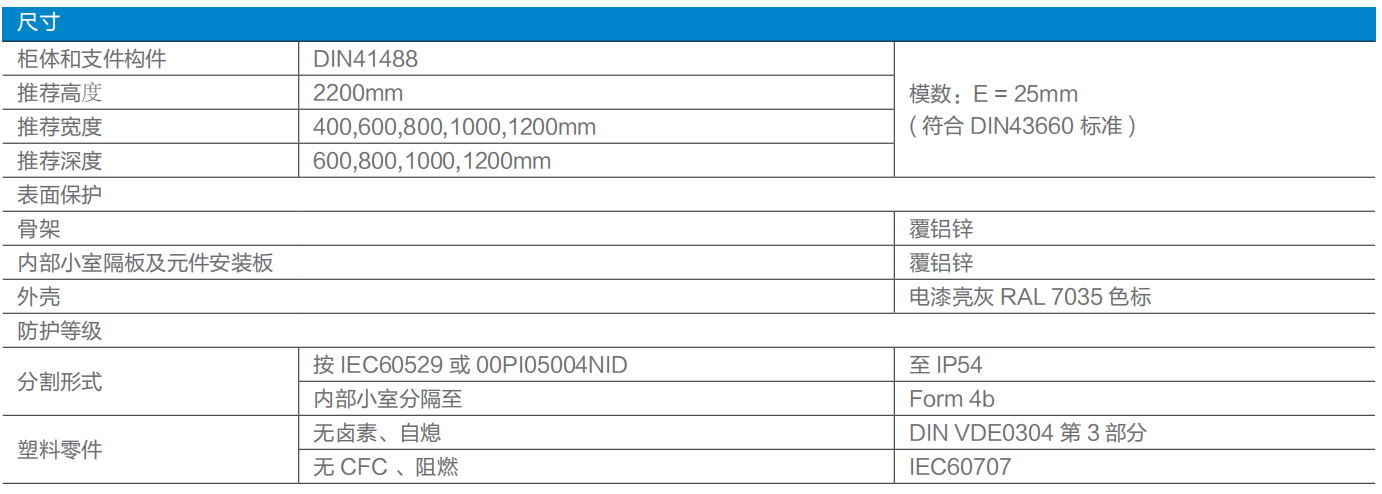 20240810104435798937.png image.png