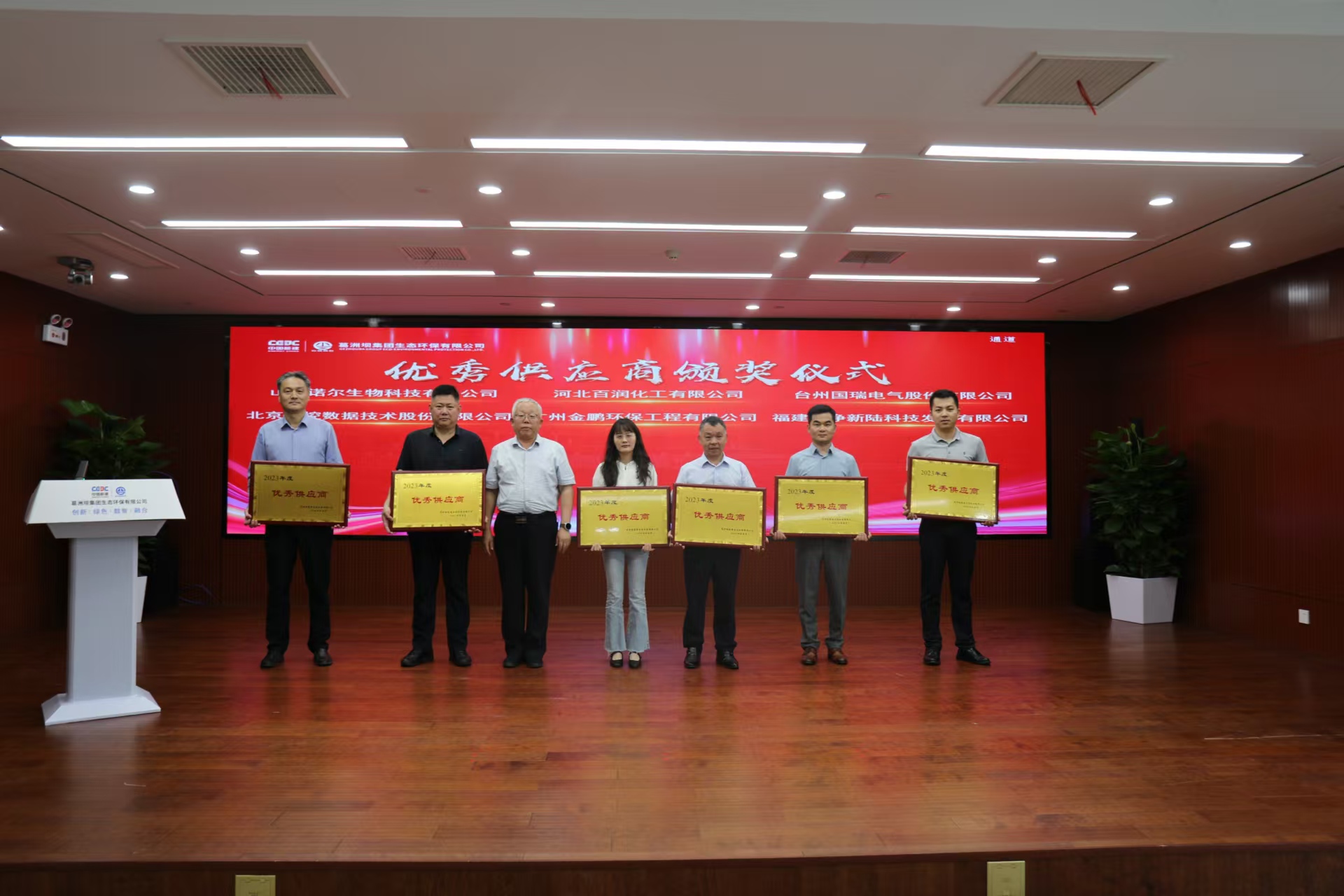 国产精品扒开腿做爽爽爽A片软件