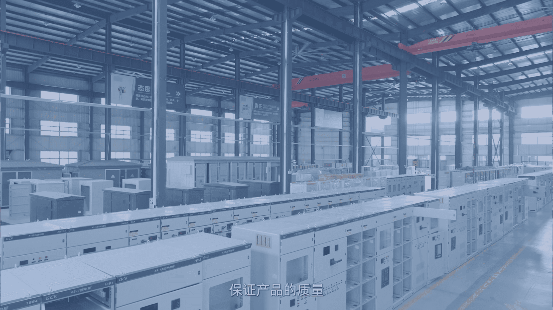 国产精品扒开腿做爽爽爽A片软件